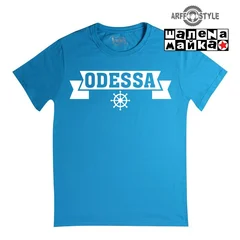 Odessa 039